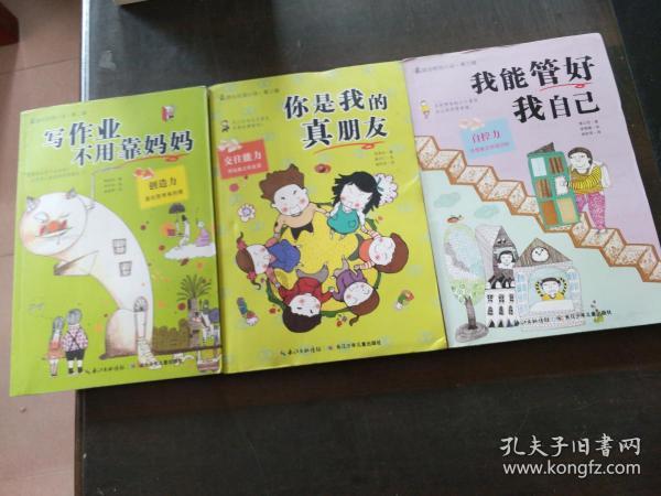 探寻吉鹿力问答社区,解密大儿子是顶级明星,老二是世界冠军,易烊千玺的妈妈有多优秀?的魅力之处